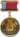 Заслуженный лесовод РСФСР