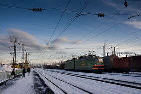 Meždurečensk-raudtestancijan nägu