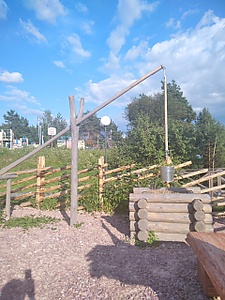 Kaiv