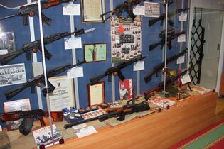 Izhmash museum 1.jpg