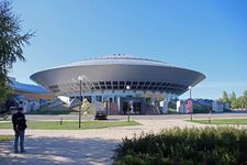 Nur-Sultan Circus.jpg