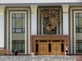 Бердах лӱмеш (ондак — Станиславский лӱмеш) Каракалпакстан Кугыжаныш музык театр