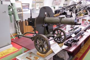 Izhmash museum-9.jpg