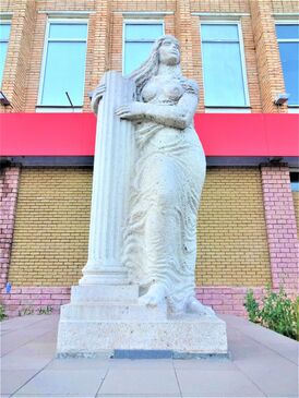 Monument to Savaria.jpg