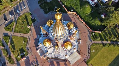 Aerial photographs of Izhevsk-19.jpg