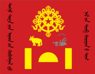 Flag of the Tuvinian Peoples Revolutionary Party.svg