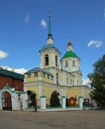 Spasan londuseližen jumalanpert' Kiovos (vn 2012 nägu)
