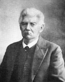 Radlof V.V..jpg