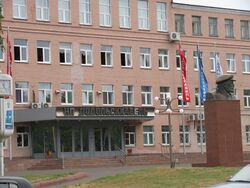 Kabel'tegimen ofis vl 2009