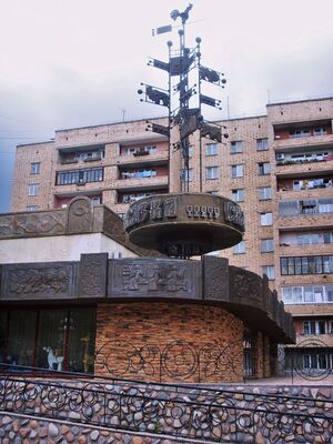 Театр "Сказка".jpg
