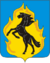 Coat of Arms of Yurga (Kemerovo oblast).png