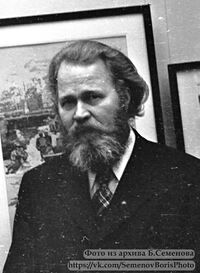 Kronid Gogolev 1976.jpg