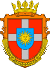 Kryzopol rayon gerb.gif