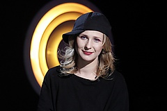Мария Владимировна Алёхина.jpg
