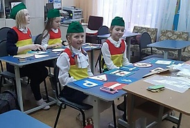 Ставрополь Лицей 16 ЮИД.jpg