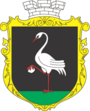 Герб[d]