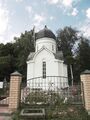Яраҥ Матвей шнуй часлама.