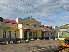 Toguchin railway station.jpg