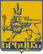 Yerevan coa.gif