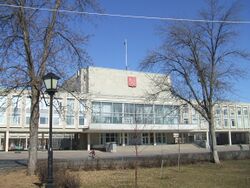 Kurortan rajonan administracijan sauvuz