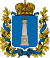 Губерна гербы
