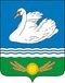 Gerb Razdolnoe rayon.jpg