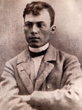малав 1900-це ие
