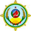 Emblem of the Tuvan People's Republic (1926-1930).svg