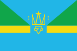 Тисте