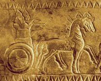 Urartu Chariot D.jpg