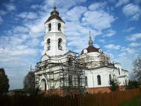 Высокораменскоее.jpg