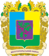 Мелитополан хӀост
