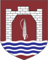 Синдин гербшӹ