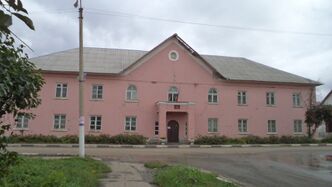 Lidnan Administracijan pert' (2013)