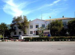 Kontor (2010)