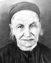 РемшуМарияАндроновна.jpg