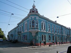 Тернополь. Старинное здание..jpg