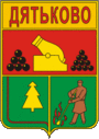 Содафксоц