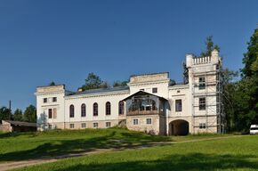 Sõmerpalu mõisa peahoone.jpg