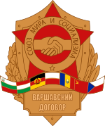 Warsaw Pact Logo.svg