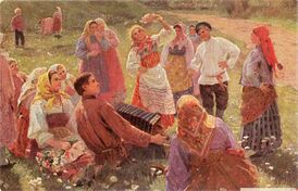 Ф. В. Сычков. Куштымаш.