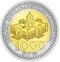 1000 Som avers.jpg