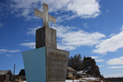 Баунтын острог