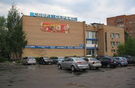 Реутовский бассейн.jpg