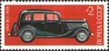 СССР Почта, 1975 во. Автомобиль М-1 — «Молотовский-первый».