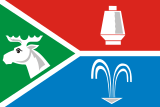 Флаг[d]