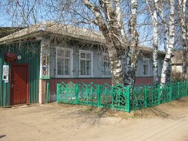 Та юртын Балезино ёросысь историяя но шаертодонъя музей интыяськемын