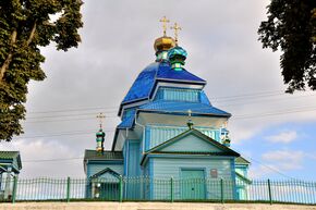 Преображенська церква (дер.), смт.Оржів, 2.jpg