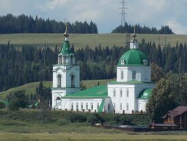 С. Нечкино, Церковь Богоявления.jpg