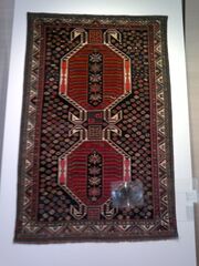 Carpet of Karabakh group of Azerbaijan carpets in Heydar Aliyev Center.jpg